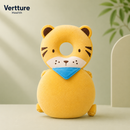 SafeNest™ Baby Head Protector