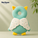 SafeNest™ Baby Head Protector