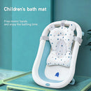 CozyNest™ Baby Bath Support Cushion