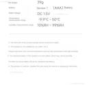 Xiaomi Intelligent Thermometer Hygrometer